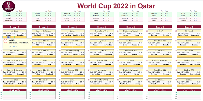 FIFA World Cup 2022 Schedule Excel